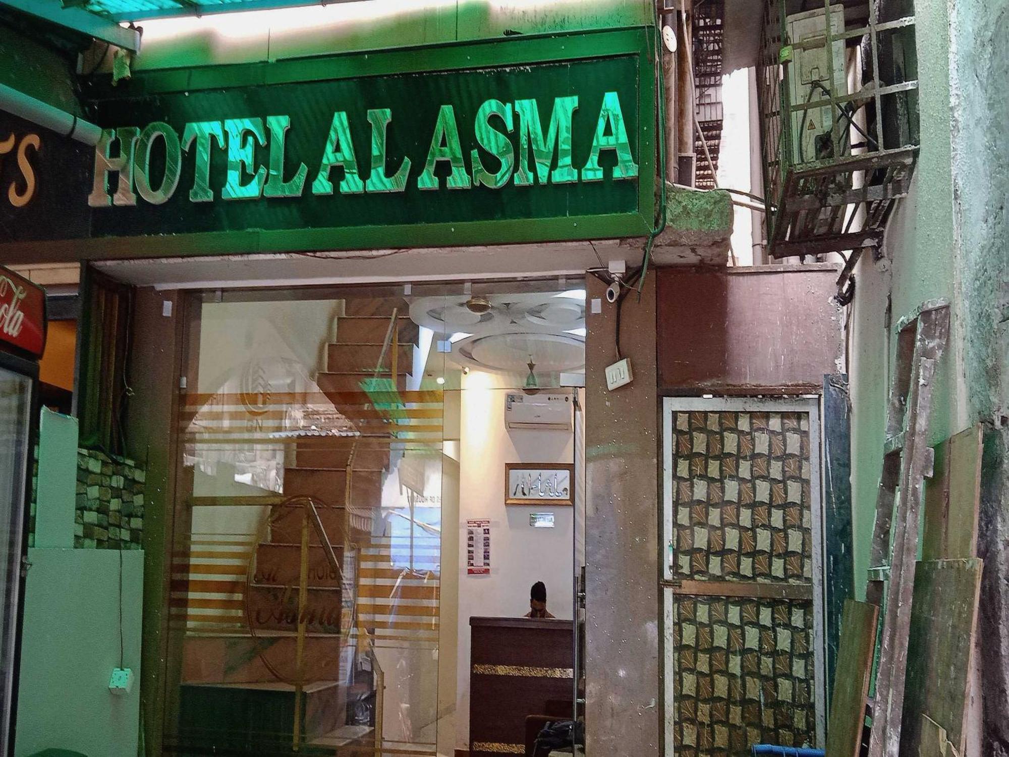 Oyo Flagship Al Asma Hotel Bombay Exterior foto